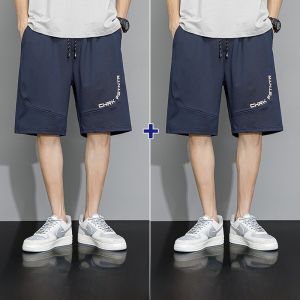 ROMON | Lormen Mens Summer Thin Ice Silk Loose Fit Casual Sportswear Shorts Straight Leg Comfortable Breathable Lightweight Pants