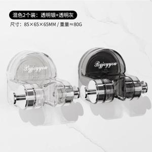 Giá Đỡ Vòi Sen Treo Tường Nhà Tắm Không Cần Đục Lỗ Giá Đỡ Cố Định Có Thể Di Chuyển Thiết Bị Sen Treo Tường