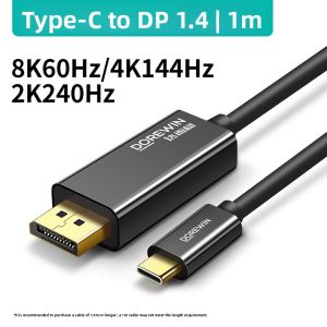 4K 144Hz 2K 240Hz Support Type-C to DP Adapter Single Direction 8K