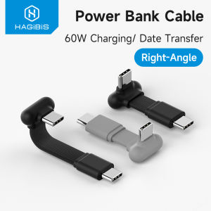 Hagibis | Hagibis USB C Right Angle Cable Short 90 Degree Type-C Power Bank Fast Charging Capsule Cord PD 60W for iPhone 17 Pro Max 16 15