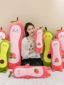 GUAIBUDIAN | Girls Special Hugging Sleeping Plush Toy