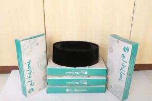 Songkok El Hilmi Polos