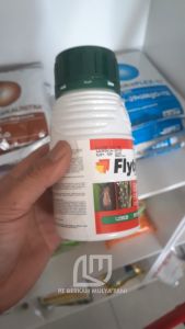 Insektisida Flytop 250 OD Obat Racun Semprot Hama Wereng Paling Ampuh Padi Sawah Cabe 100 ml | 250ml
