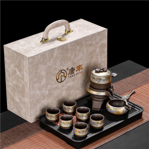 WAMUJIER | Gift for Father Elderly Men Mentor Purple Clay Tea Set