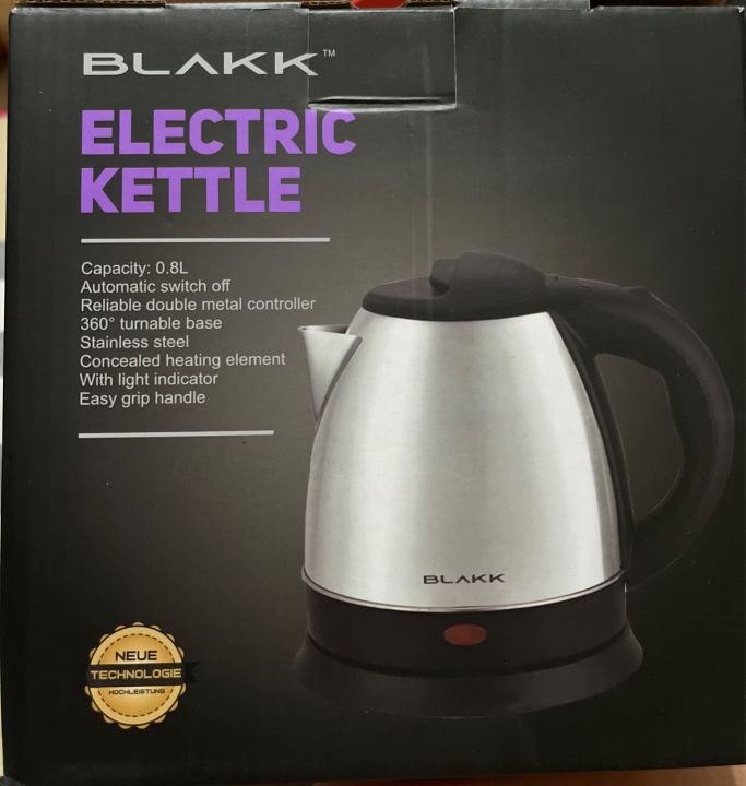 Lazada 2024 electric kettle