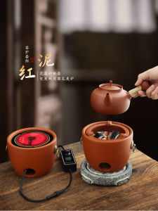 Lò than Đáy Sành Đỏ Dùng Để Nấu Trà Pha Trà Ngoài Trời Lò than Điện Hai Trong Một Dụng Cụ Nấu Ăn Dụng Cụ Pha Trà Lò than Đáy Sành Đỏ