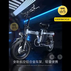 FOREVER E-Bike🔥400W 48V Lithium Battery⚡Run 60KM🚴♂️Basikal Elektrik Lipat | EBasikal 电动自行车