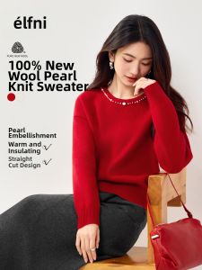 Eifini | Áo Sweater Len Cổ Ngọc Trai