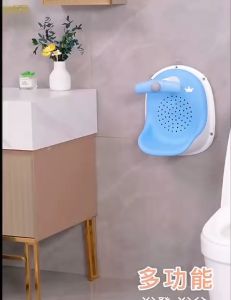 BABY BATHER - KURSI MANDI BABY UNTUK BAK MANDI BAYI TEMPAT MANDI BAYI