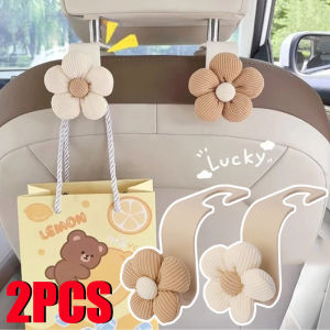 2PCS Car Hook Cute Flower Car Seat Hanger Hooks Behind-seat Accessories Organizer Hook Bags Clothes Sundries Hanger Clip