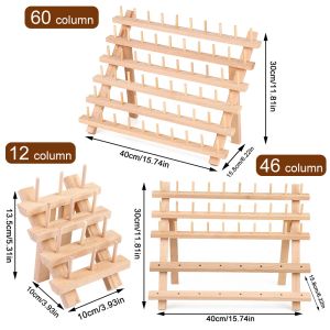 Wooden Sewing Thread Storage Box Spool Yarn Holder Home Embroidery Folding Frame Multiple Size Sewing Rack Organizer