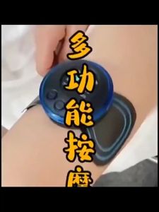 EMS pijat leher punggung elektrik portable alat pijat akupuntur tubuh terapi therapy badan wireless