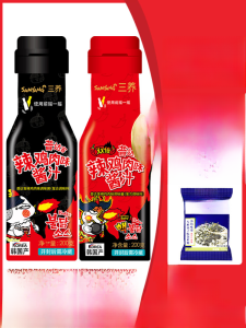 Samyang Korean Style Chicken Flavor Sauce 2kg Bottle Packaged Universal Usage Spicy Noodles Sauce Non Precooked Dried Snacks