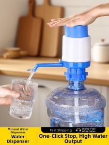 TAFUMAN | Manual Pressure Water Dispenser For Home Use