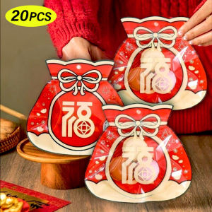 YESPERY 20Pcs New Year Candy Bag Chinese Style Lucky Bag Shape Sealed Bag for Biscuit Chocolates Packaging Festival Supplies 2026