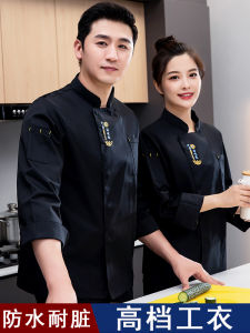 Waterproof Chef Work Uniform Long Sleeve for Men And Women Hotel Restaurant Kitchen Apparel Autumn Winter Heavy Duty Duty Clothes