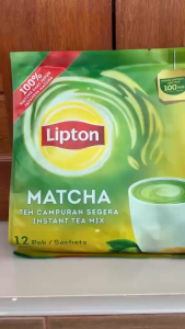 ลิปตัน มัทฉะลาเต้ คัมปูรัน ชาสำเร็จรูป 12 ซอง เพียง85 แคลต่อซอง lipton matcha latte 20กรัม