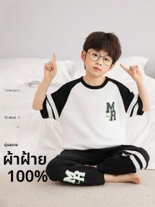 MiiOW | ชุดนอนเด็กชายผ้าฝ้ายแท้แขนสั้น กางเกงขายาว ชุดนอนฤดูร้อน ชุดอยู่บ้าน ลายการ์ตูน คอกลม ระบายอากาศได้ดี สำหรับเด็กวัยรุ่น