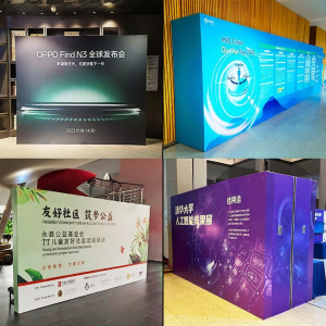 Event Setup Booth Decoration Stage Background Sign-in Wall