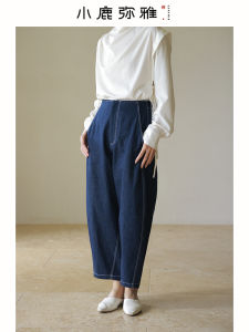 High Waist Pure Blue Jeans Harajuku Style Womens Denim Pants Handmade Versatile Good Fit Knife Edge Jeans Autumn Season