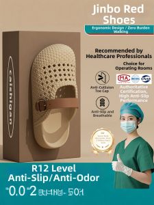 DAHONGNIANDAI | Antibacterial Slip-resistant Breathable Nurse Shoes
