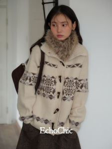 Áo Cardigan Knitted Mềm Dày Trơn Mẫu Đơn Giản