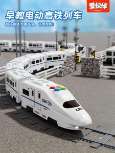 Đồ Chơi Tàu Điện Ngầm Trẻ Em Đồ Chơi Xe Lửa Điện Cho Bé Trai Từ 3-6 Tuổi Đồ Chơi Mô Hình Xe Lửa Điện Cho Trẻ Em Đồ Chơi Mô Hình Cho Bé Trai