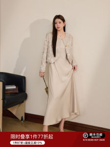 ชุดเดรสยาวแขนยาวลายดอกไม้สไตล์เกาหลี Blue Language ไซส์ใหญ่ ชุดเดรสยาวปานกลาง ชุดทำงานฤดูใบไม้ร่วง