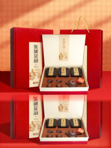 EFUTON TEA | Premium Anxi Tieguanyin Oolong Tea Gift Set