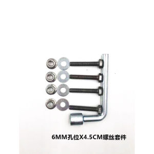 Inverted Electric Vehicle Bike Rack Modification Motorcycle Trunk Shelf Retains Rear Seat Motorcycle Trunk Adapter Plate