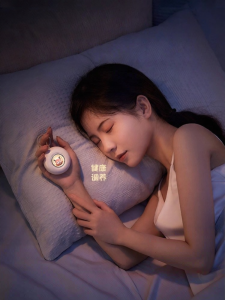 GEGEJU | Sleep Aid Device for Gift