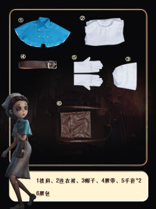 ชุดนักบุญมารดา Cosplay เสื้อผ้าสำหรับนักแสดงหญิง ชุดนักพยาบาล วันคริสต์มาส ชุดนักบุญมารดา สไตล์น่ารัก ชุดนักบุญมารดา