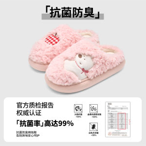 Dép Bông Mùa Đông 2025 Mới Trong Nhà Kháng Khuẩn Chống Mùi Ấm Áp Hoạt Hình Nhung Dép Nam Mùa Thu Đông