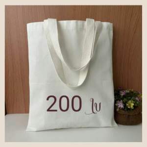 MND กระเป๋าผ้าดิบ ถุงผ้าดิบ ผ้าลายสองเนื้อหนาขนาด12x14นิ้ว หูหิ้วคอตตอนสีออกขาว แข็งแรง ทนทาน รับน้ำหนักได้ดี