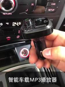 KEBIDU | Car Bluetooth 5.0 FM Transmitter Dual USB PD Type C Fast Charge Car Charger Bluetooth Microphone Handsfree Car FM Modulator