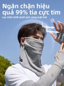MiiOW | Mặt nạ chống nắng Ice Silk dành cho nam mùa hè đi câu cá đạp xe thoáng khí mặt nạ chống tia UV bảo vệ cổ