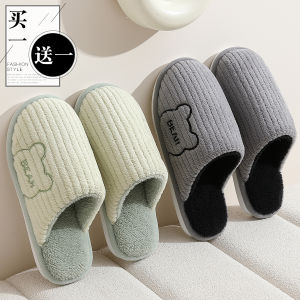 Mua 1 Tặng 1 Dép Bông Mùa Thu Đông 2025 Mới Trong Nhà Cặp Đôi Chống Trượt Ấm Áp Dép Bông Nam Nữ Phong Cách Thường Ngày Thoải Mái