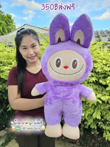 สีใหม่ ตุ๊กตาลาบูบู้สุดฮิต Labubu ขนาด60ซม. เกรดพรีเมียม ขนปุยนุ่มนิ่ม รับประกันสินค้าตรงปก น่ารักมาก ใยสังเคราะห์
