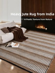 Vintage Style High-end Boho Rattan Rug