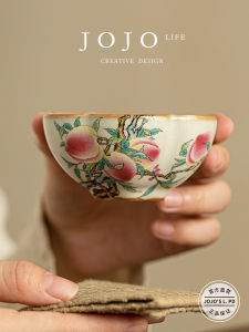 Chinese Ceramics Tea Set Master Cup Break Patterned Gongfu Tea Drinking Cup JOJOS L PD Soup for Business And Home Use