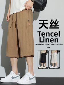 Lightweight Comfortable Tencel and Linen Mens Three-quarter Pants