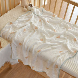 ANYOUBI | Cooling Bamboo Cotton Blanket & Towel for Infants