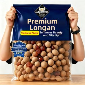 WENXIANGZAN | Grade A Seedless Dried Longan
