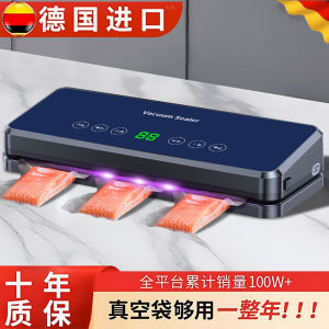 Small Home Use Food Preservation Sealing Machine Vacuum Packing Machine Heat Sealing Device Kitchen Essential Tool by Kedepudi