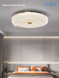 PARSA | Luxury Modern Romantic Warm Ceiling Light for Bedroom