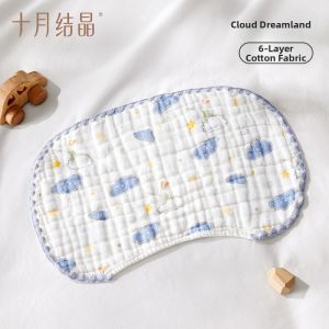 SHI YUE JIE JING | Infant Anti Spitting Pillow Moisture Wicking Breathable Cotton