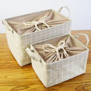 Large Foldable Cotton-Linen Storage Basket