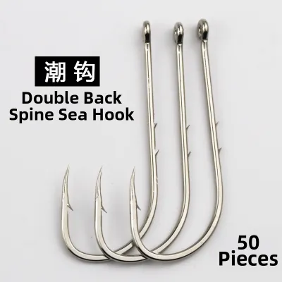 GUOLEDUOYUJU | Offset Hook Sea Fishing Long Handle Barbed Steel Tube Lure