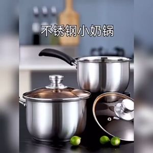 Ready Stock Stainless Steel Thickened Milk Pot/Noodle Pot/Sauce Pan不锈钢加厚单柄汤锅奶锅