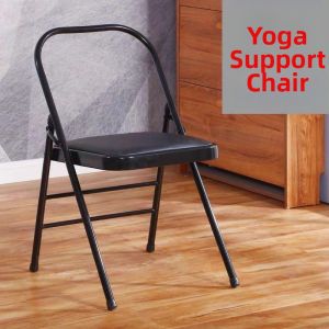 LIWAN | Thickened Iyengar Yoga Support Chair Folding
